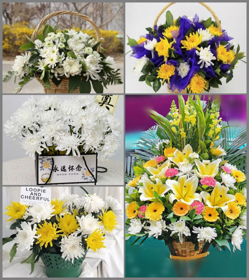 贵州毕节市赫章县安乐溪乡花秋村白事提篮配送